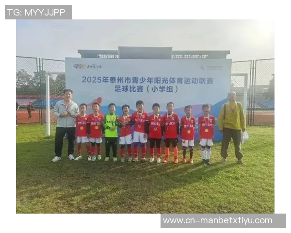 苏超崛起引领风潮中国足球展现独特魅力与无限可能